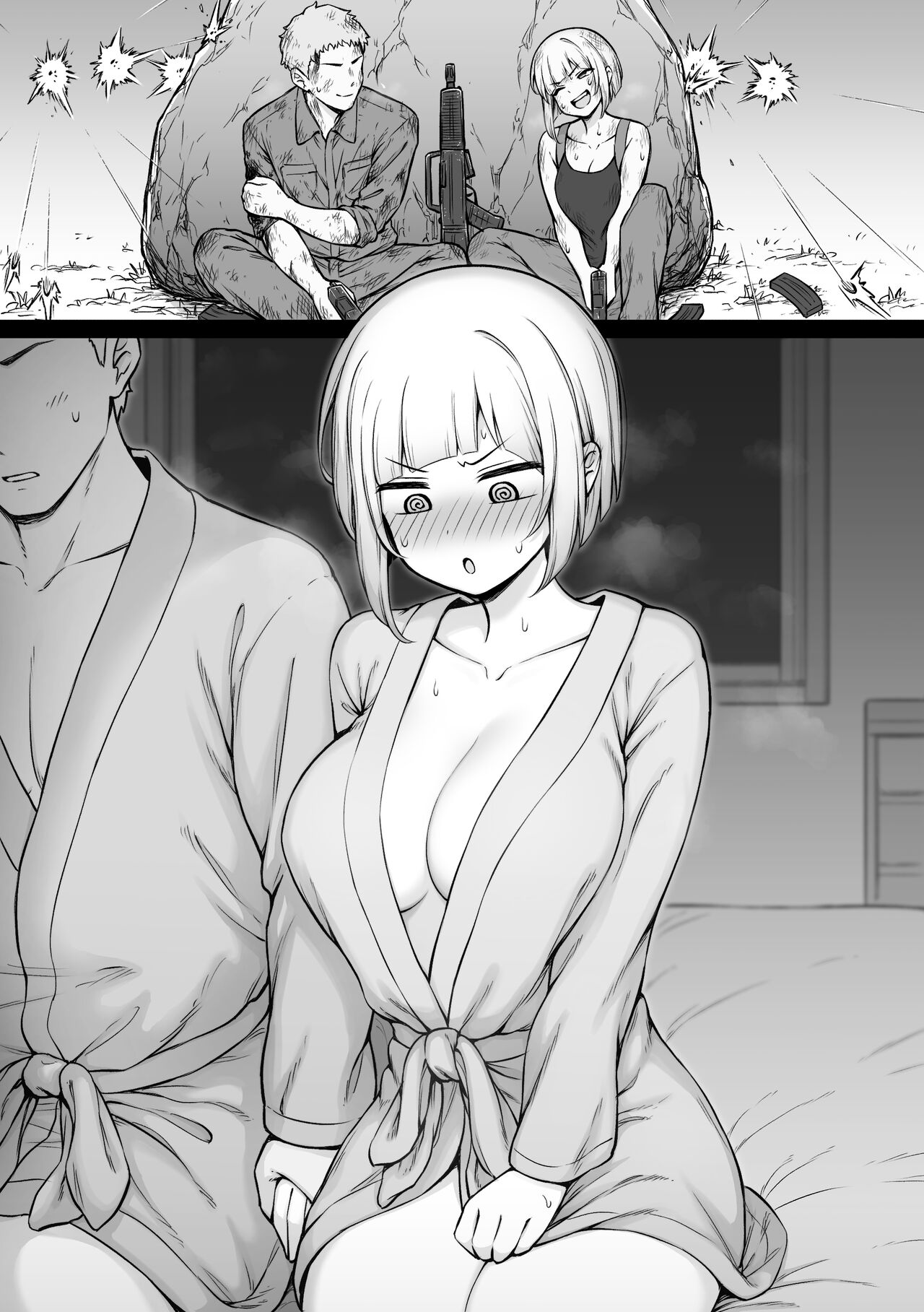 戦場でうっかりとんでもない約束をしてしまった話 page 4 full