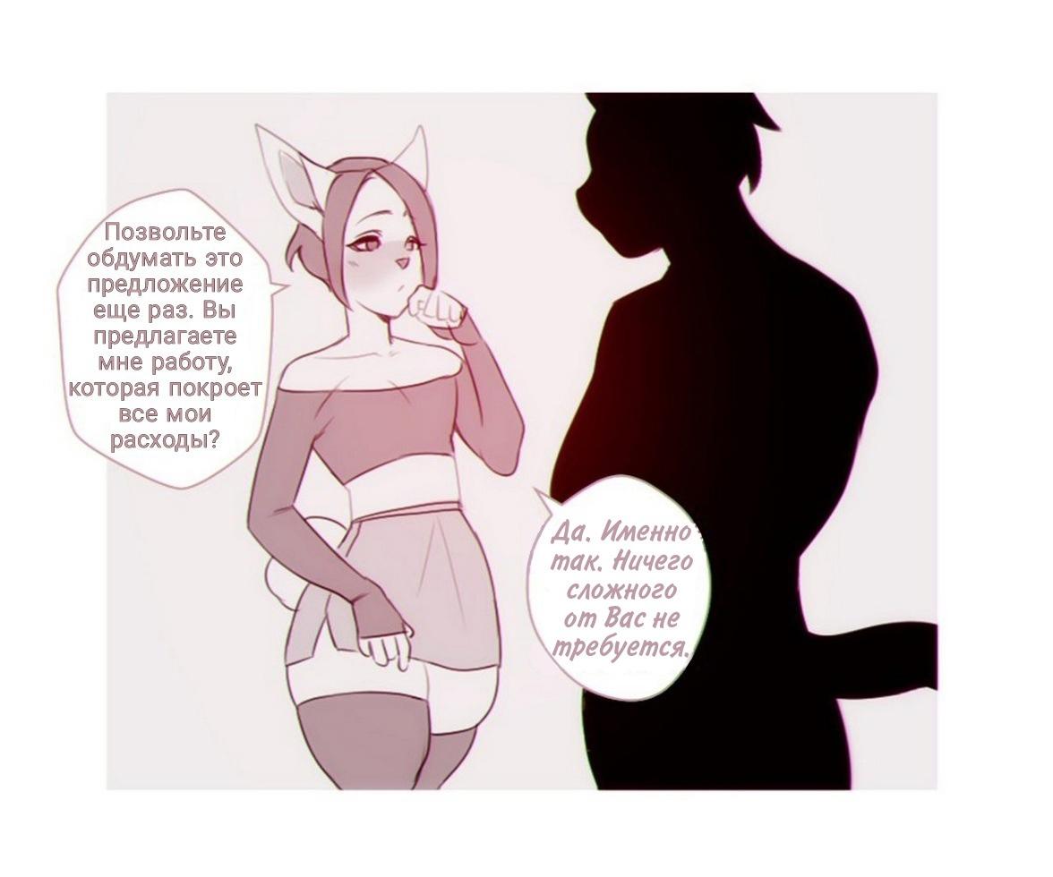 Public use page 1 full
