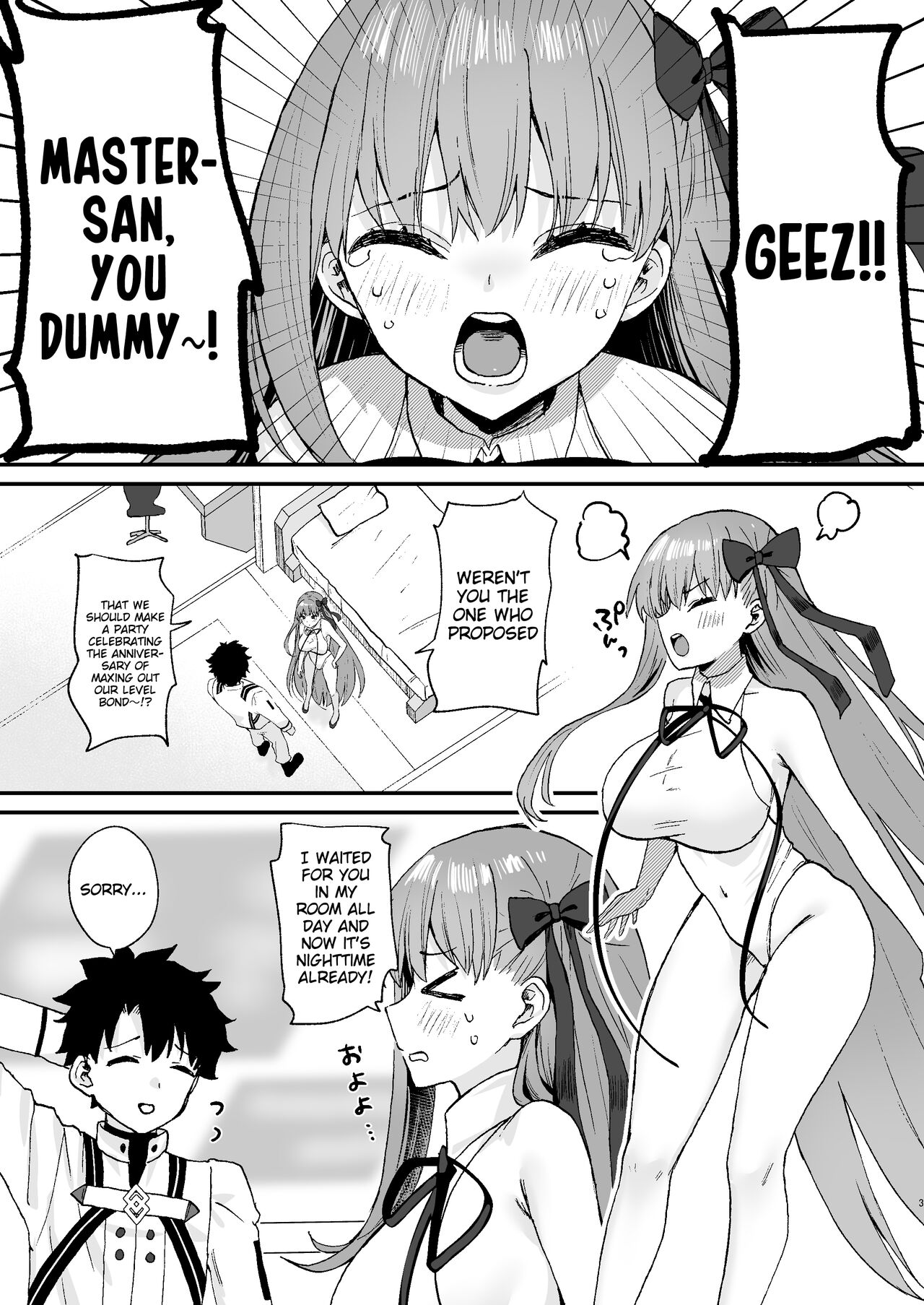 BB-chan to Icha Love | Lovet-Dovey with BB-Chan page 3 full