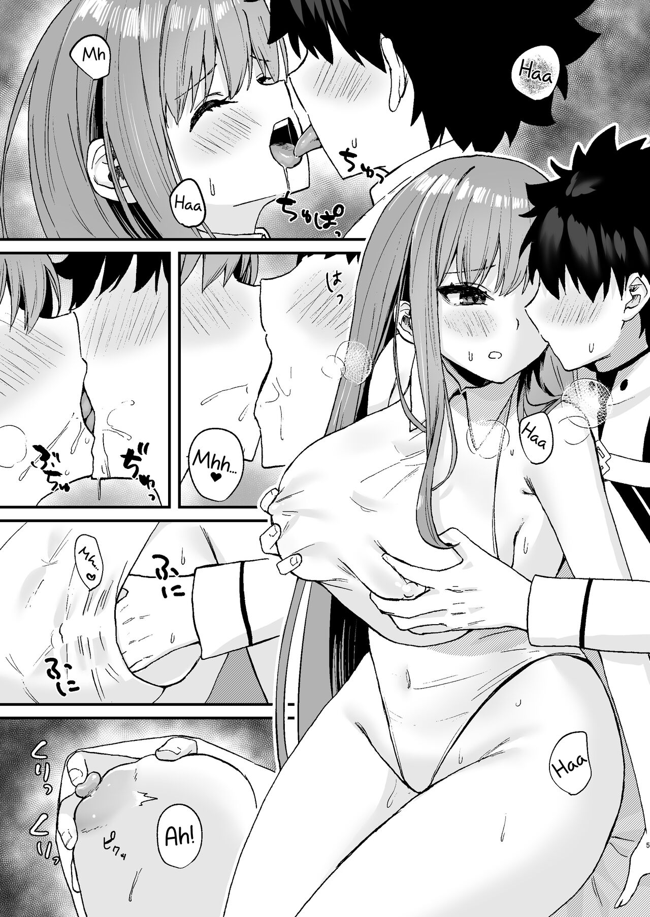 BB-chan to Icha Love | Lovet-Dovey with BB-Chan page 5 full
