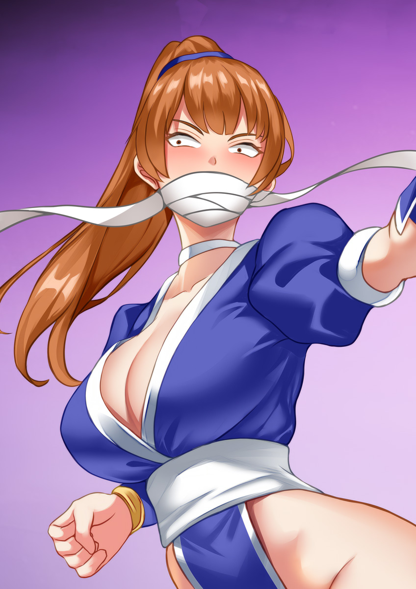 Kasumi Brainwashed page 2 full