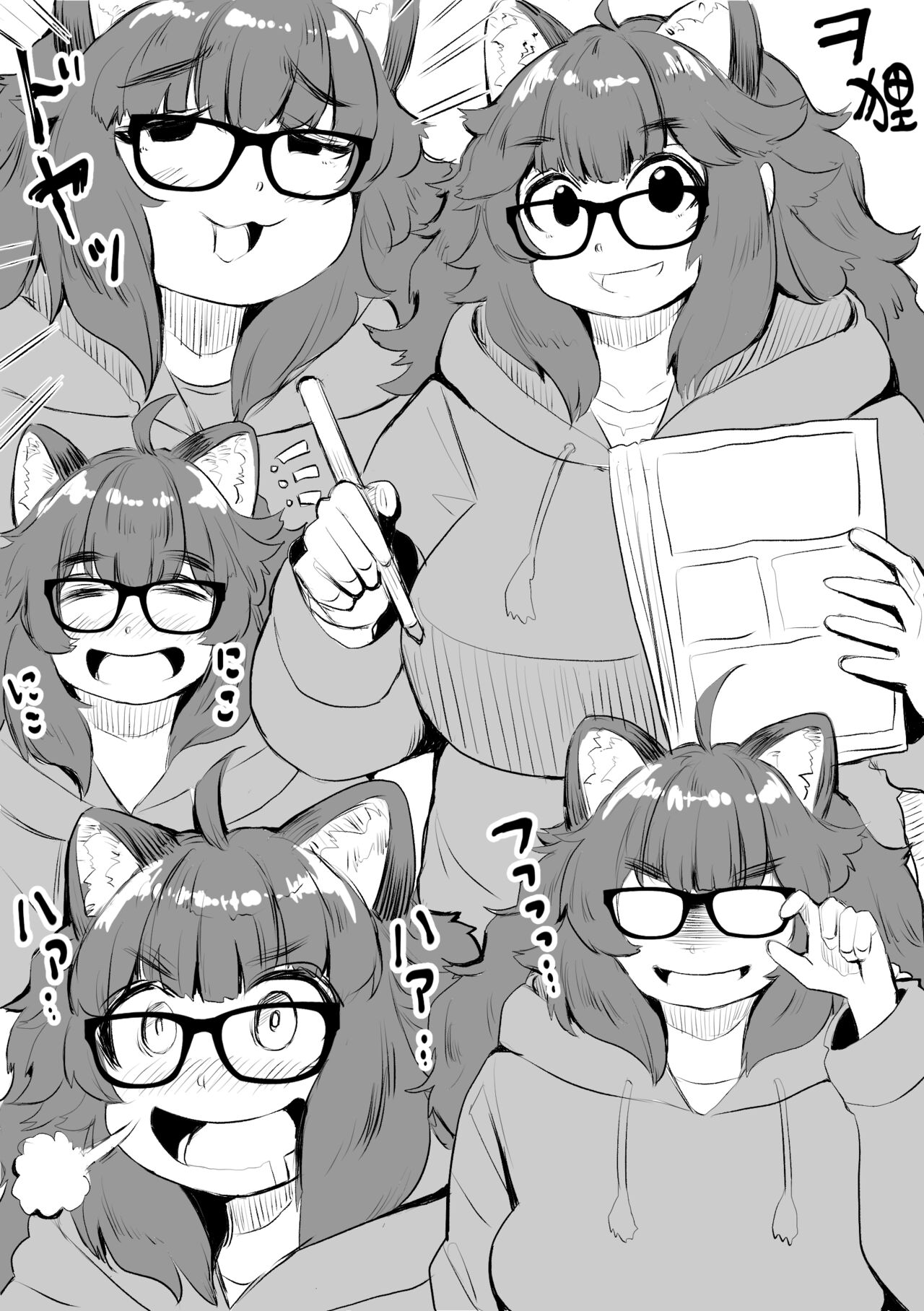 ノビル太郎/@yojohan/ Fanbox/@sskp_megane Twitter page 2 full