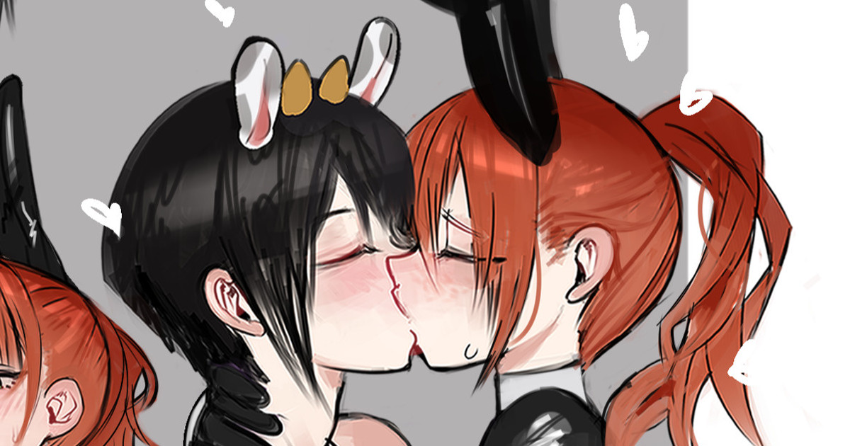 2n5 page 10 full