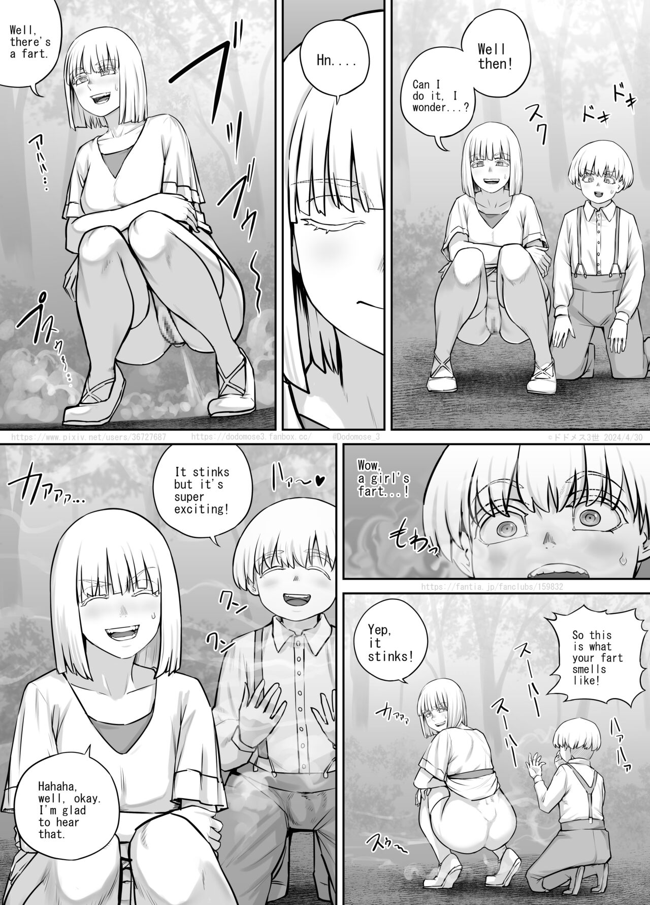 Ki no yoi o Ane-san ni Iroiro Misete Morau Hanashi page 10 full