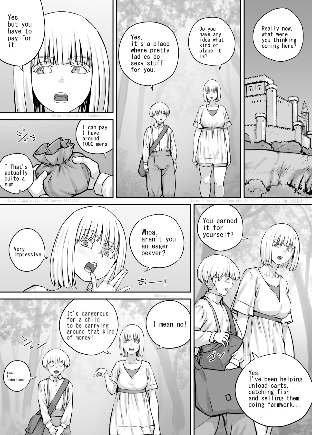 Ki no yoi o Ane-san ni Iroiro Misete Morau Hanashi page 4 full