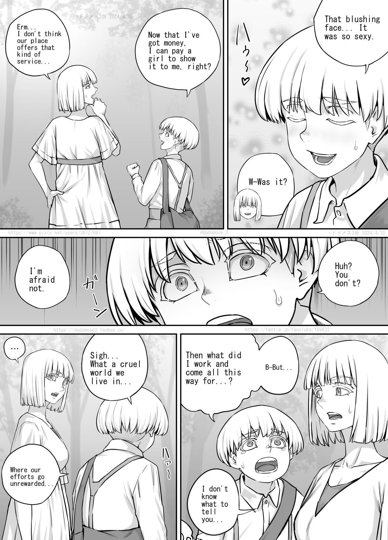 Ki no yoi o Ane-san ni Iroiro Misete Morau Hanashi page 7 full