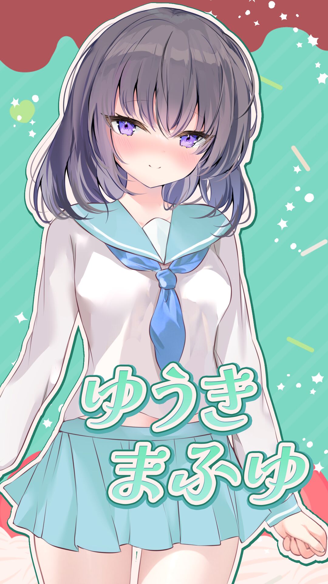 Rito Love ~Daunaa Shoujo ga Amaekuruu Love Junaina Honnori Amaikoi no Shirabe~ Extras page 2 full