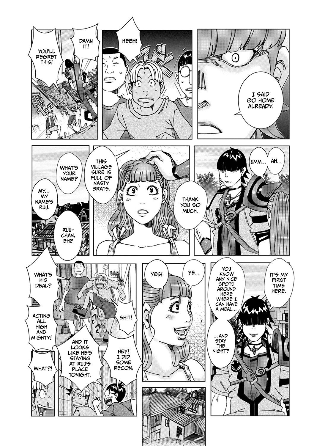 Chichi Obake 6 | Titty Monster 6 page 3 full