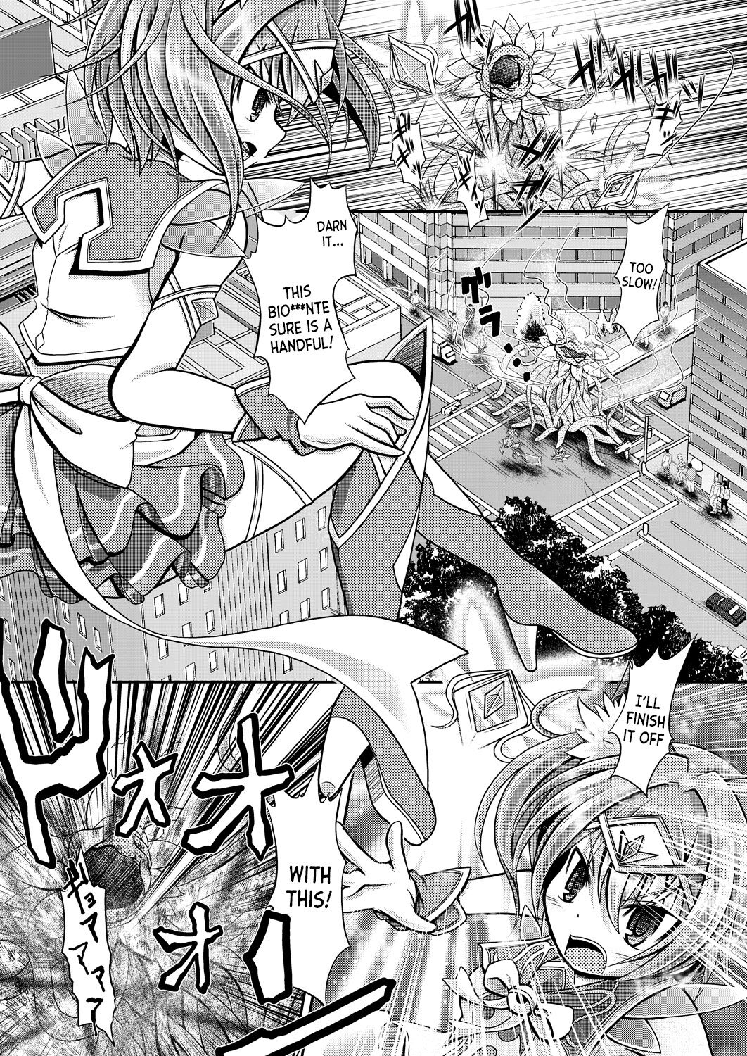 Nekomimi Mahou Shoujo wa Naedoko ni Sarete Shimaimashita. page 5 full