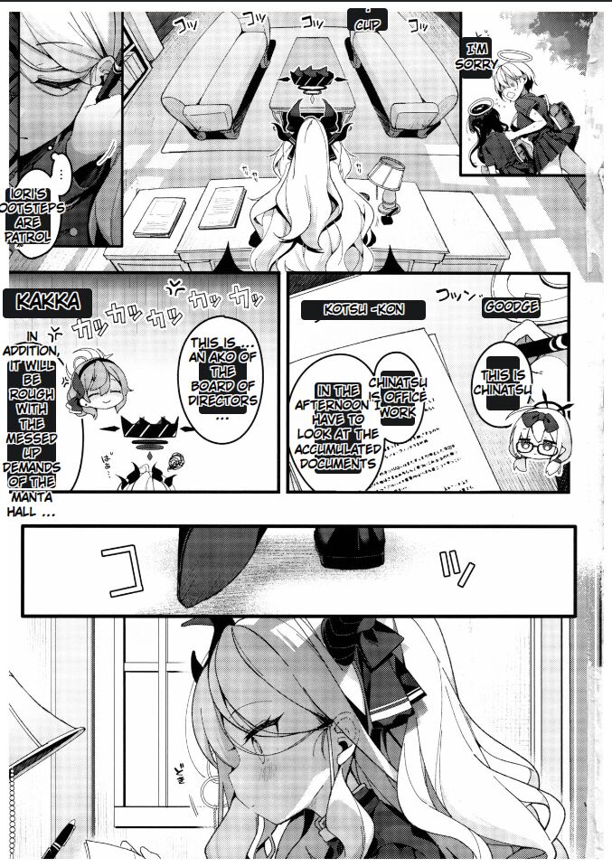 Natsu no Yume o Ano Nami ni Nokoshite | Leaving summer dreams in those waves page 1 full