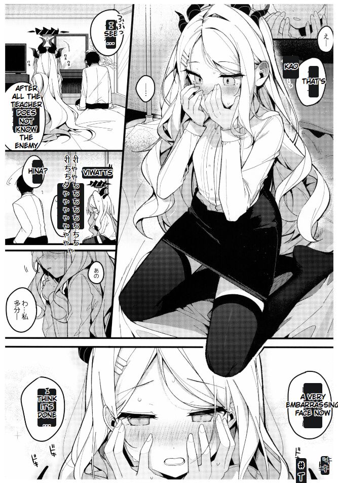 Natsu no Yume o Ano Nami ni Nokoshite | Leaving summer dreams in those waves page 10 full