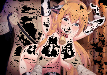 ペコリーヌ乳業２ cover