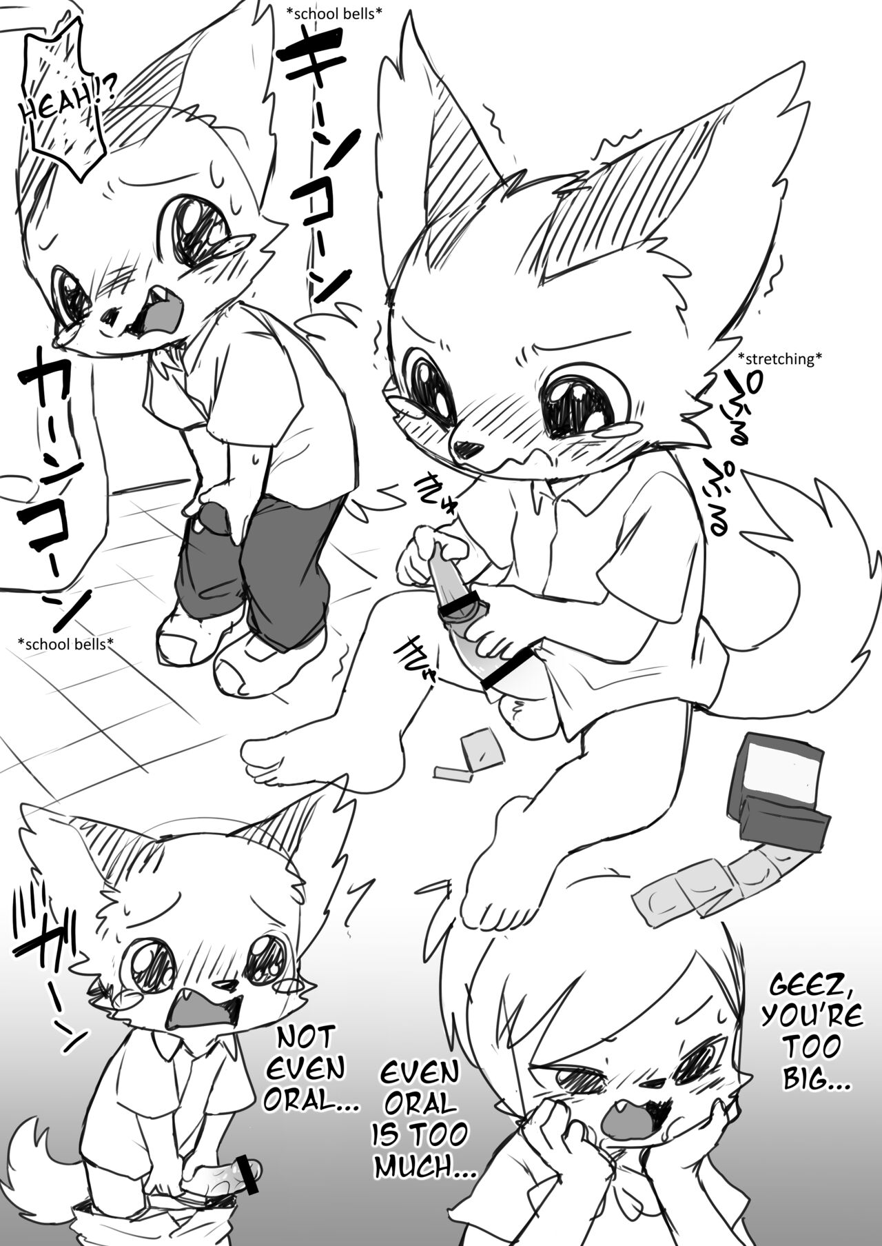 Manmosu Marimo - Hung Runt &amp; Girlfriend page 7 full