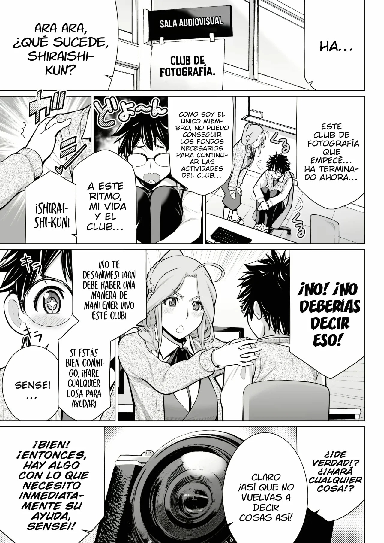Dokidoki Eizou Enkyuu-bu page 3 full