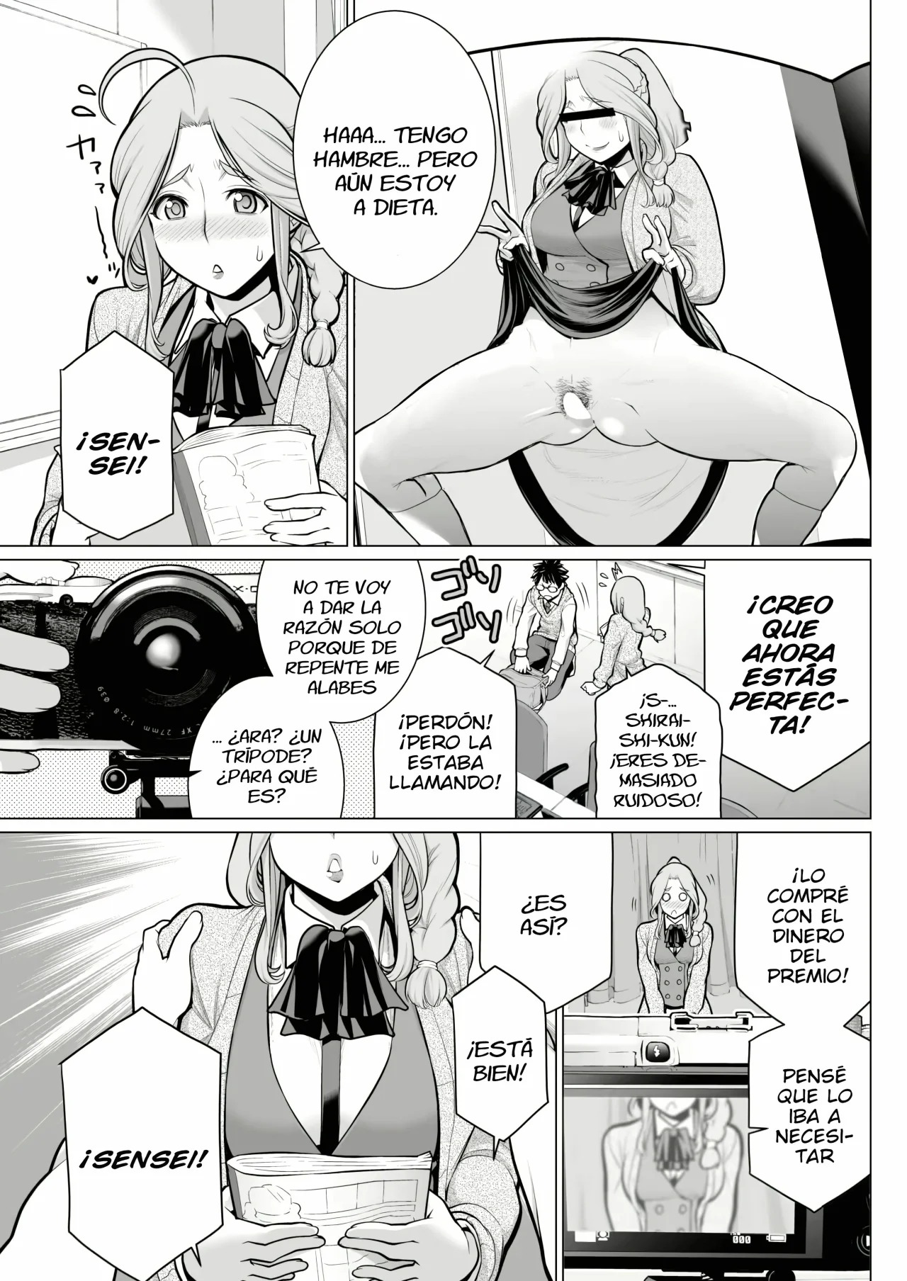 Dokidoki Eizou Enkyuu-bu page 7 full