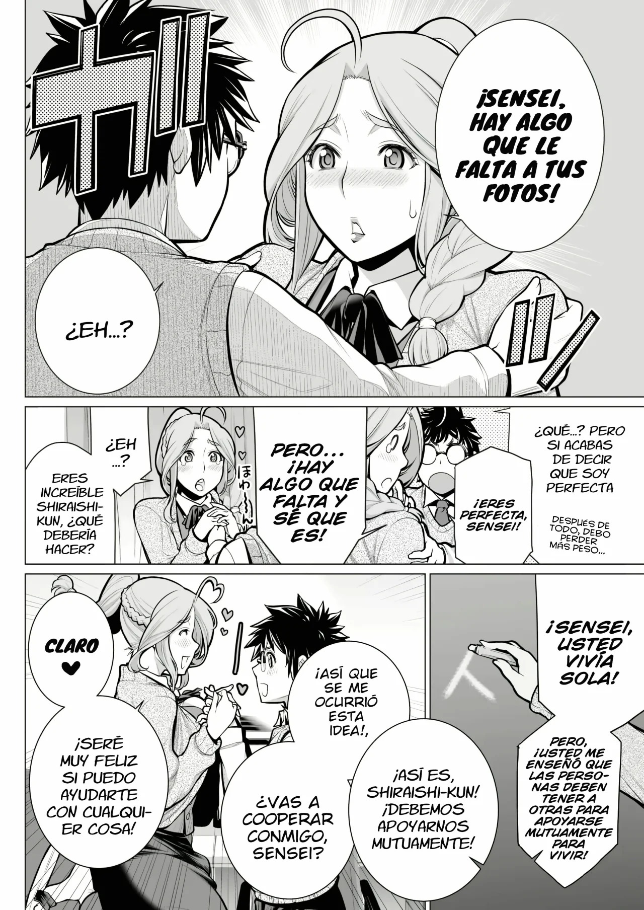 Dokidoki Eizou Enkyuu-bu page 8 full