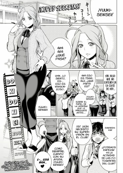 Dokidoki Eizou Enkyuu-bu