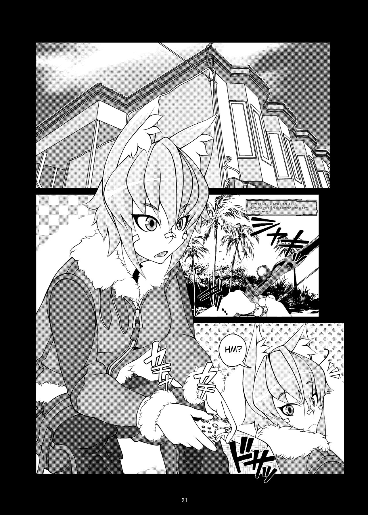 Kemomimi Dainingu page 2 full