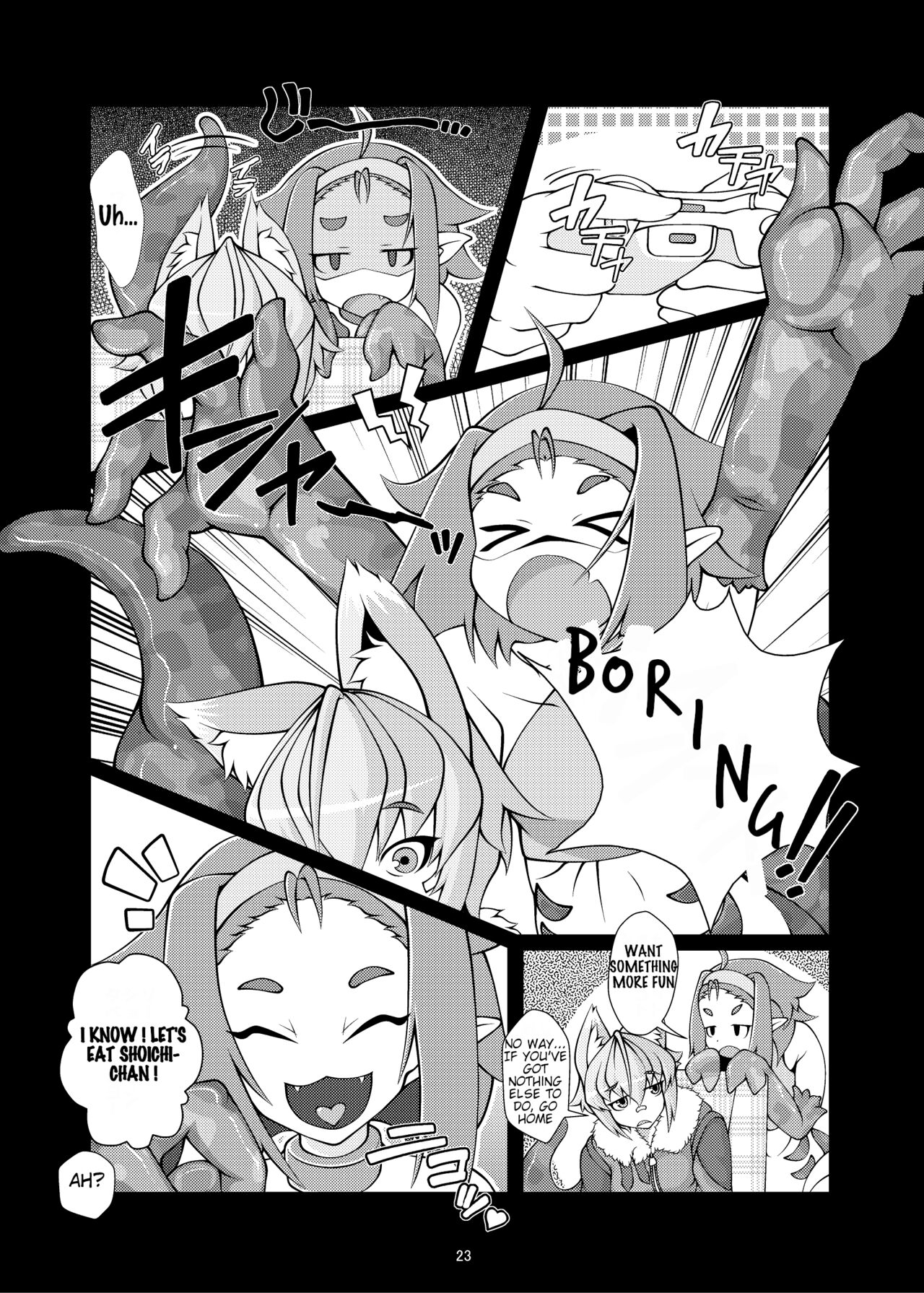 Kemomimi Dainingu page 4 full
