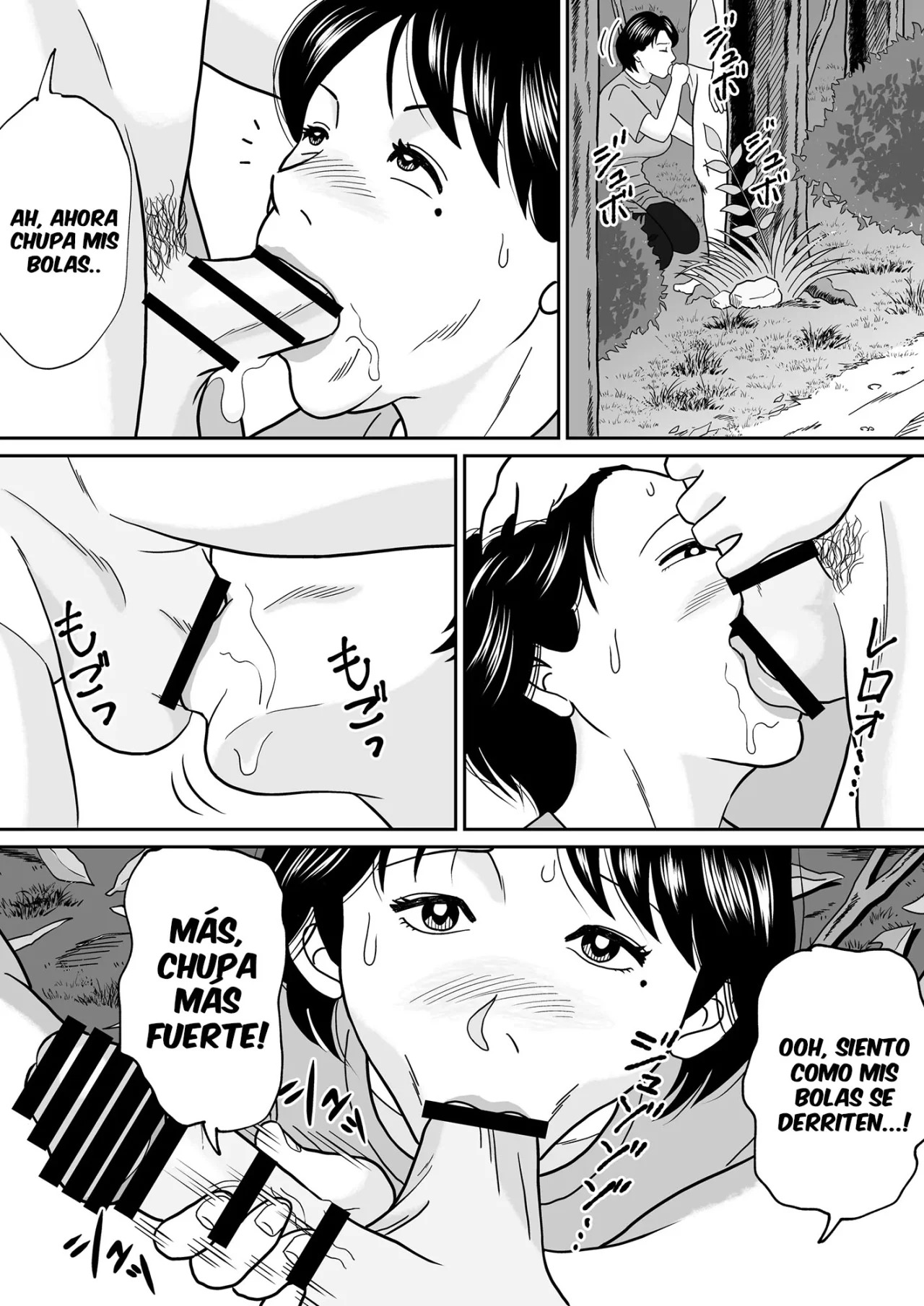 Himitsu no Kagaijugyou 3-jikanme page 6 full