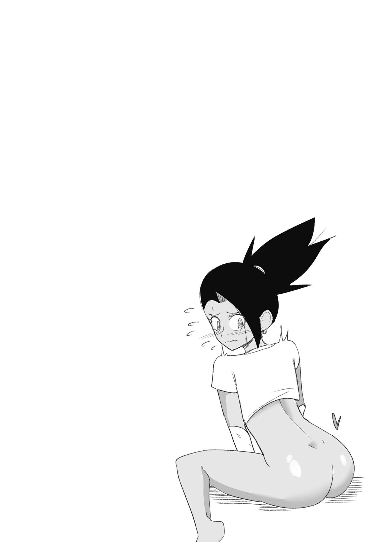 Teasing Cabba page 7 full