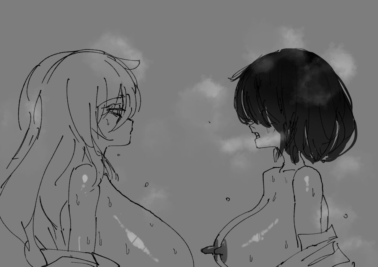 ロ黑 page 10 full