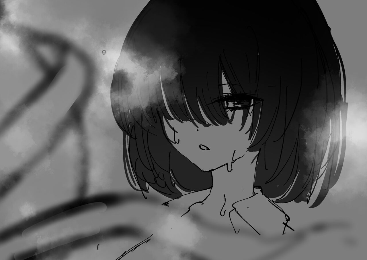 ロ黑 page 7 full