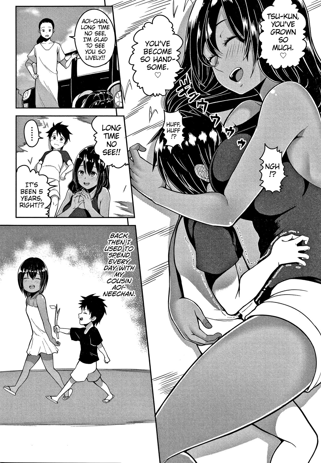Onee-chan to Natsuyasumi page 2 full