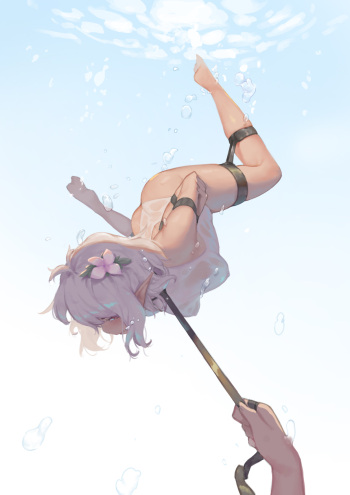 Drowning / Underwater 2 cover