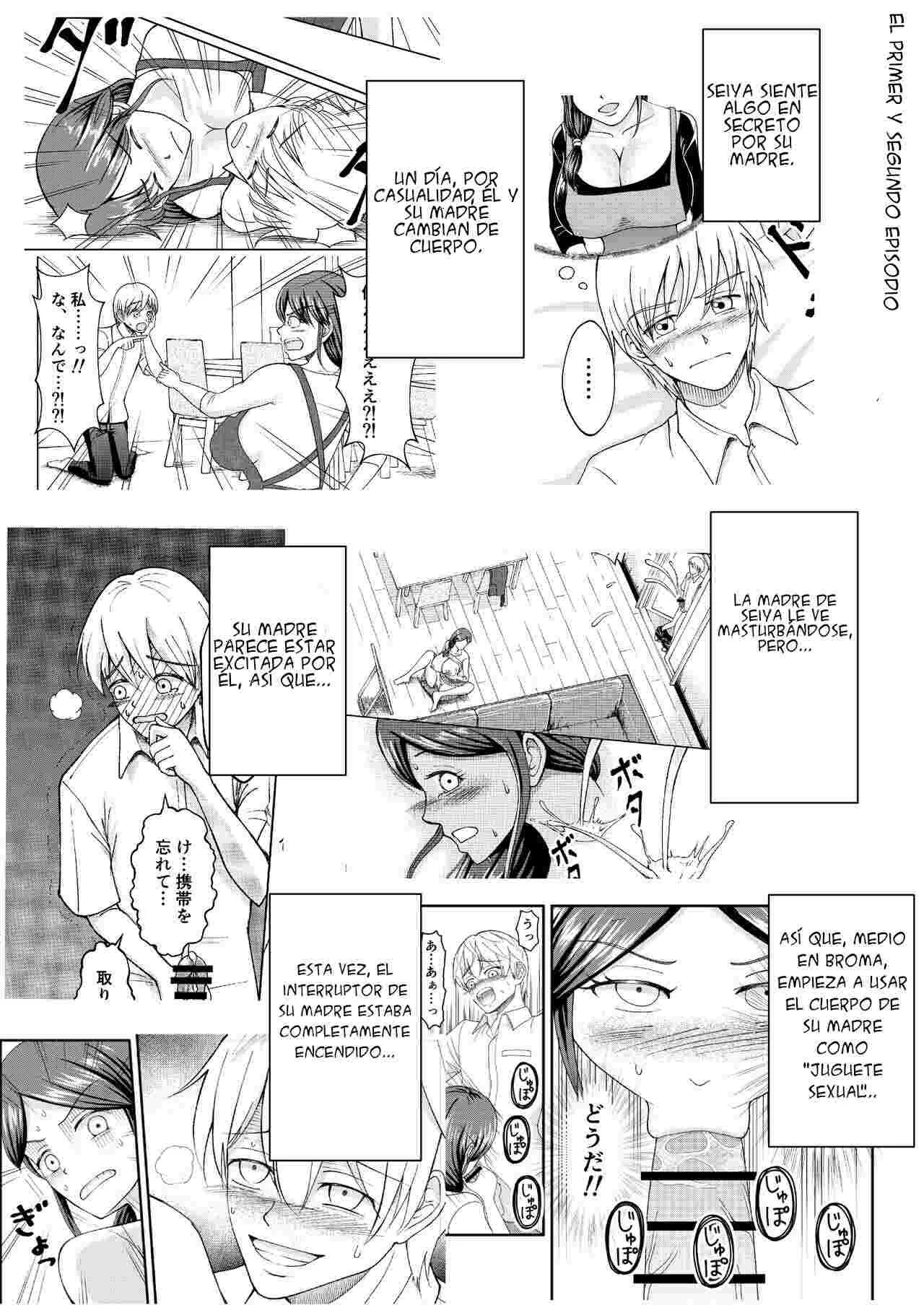 Yasashii Bakunyuu Kaa-san to Irekawacchatta Hankouki na Ore no Hanashi ~Episode 3~ page 2 full