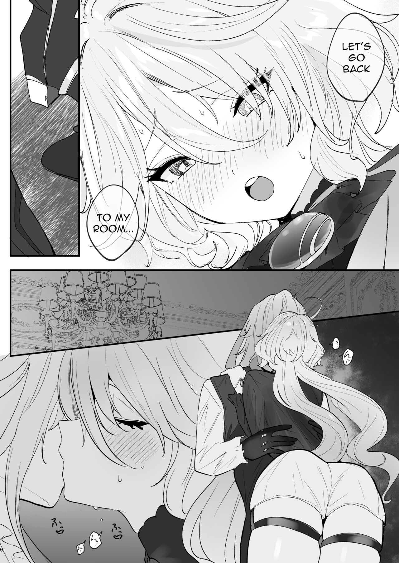 Mizu wa Saigo ni Itadakou - I'll Have the Water Last page 5 full
