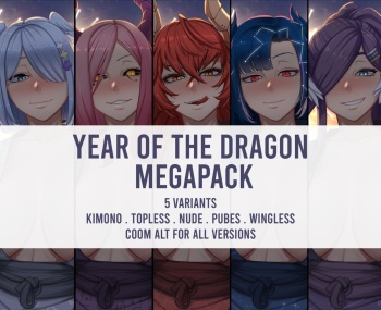 Year of the Dragon Megapack cover