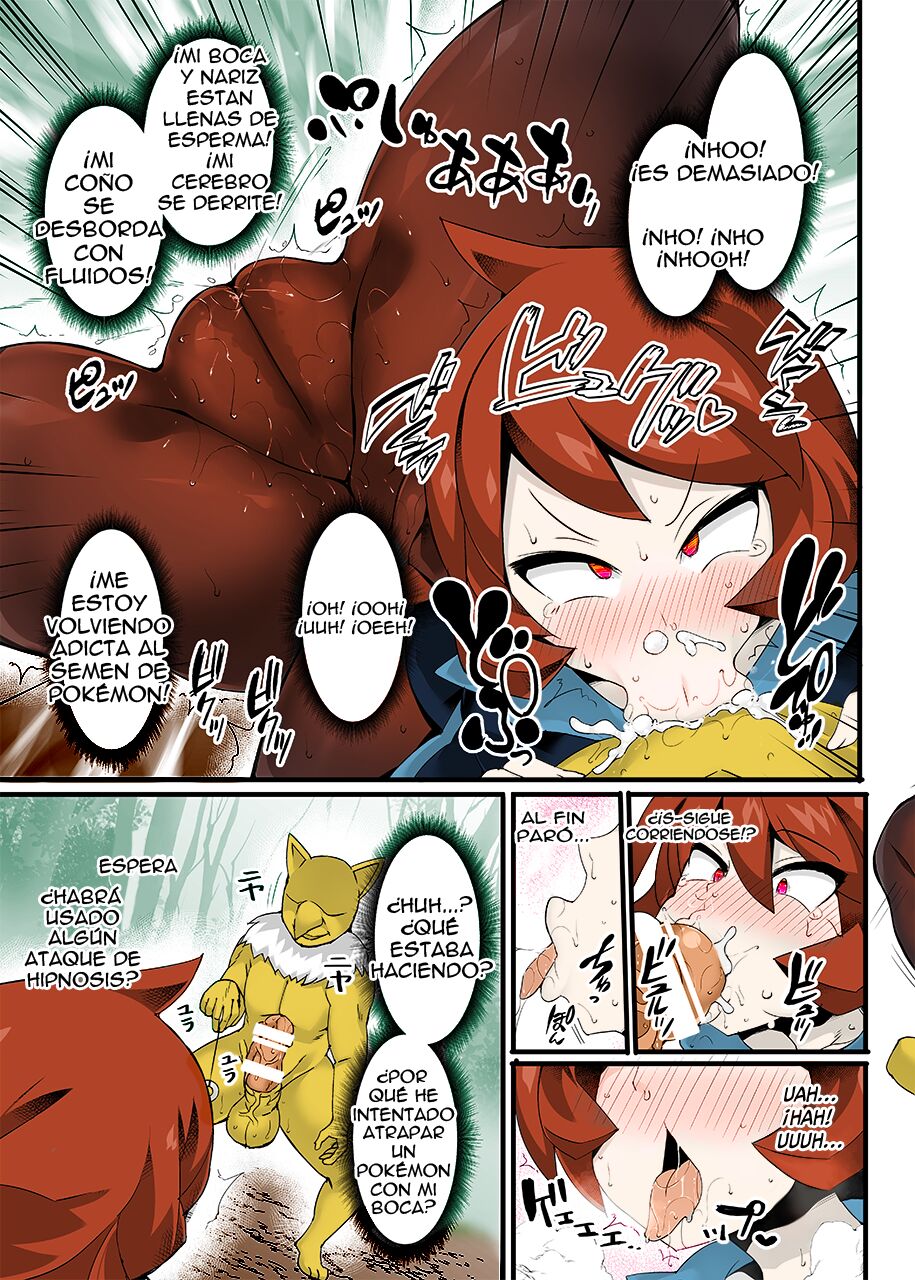 VS Saimin Pokemon Series Vol. 1 Arezu VS Hypno page 10 full