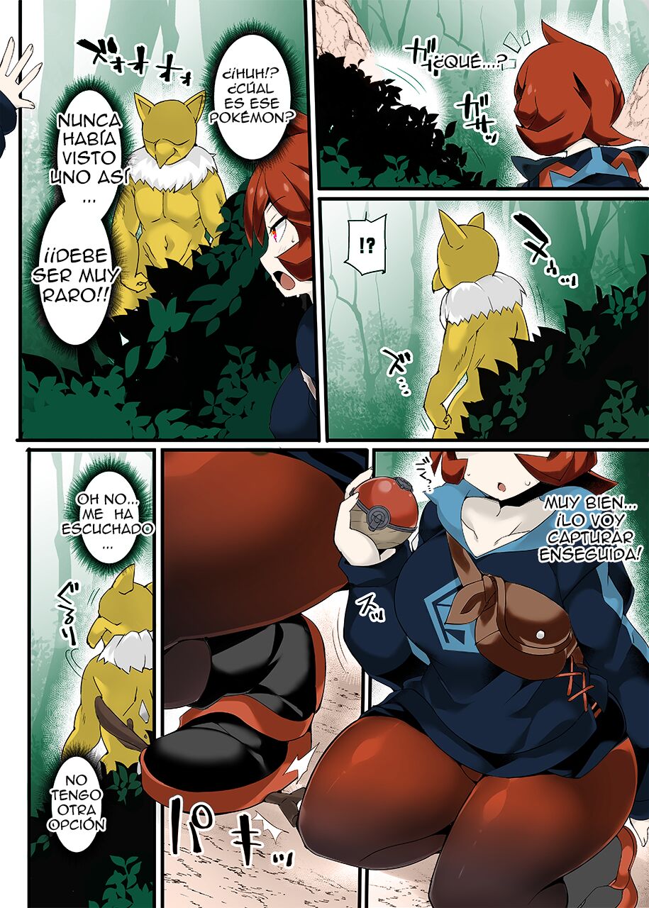 VS Saimin Pokemon Series Vol. 1 Arezu VS Hypno page 5 full