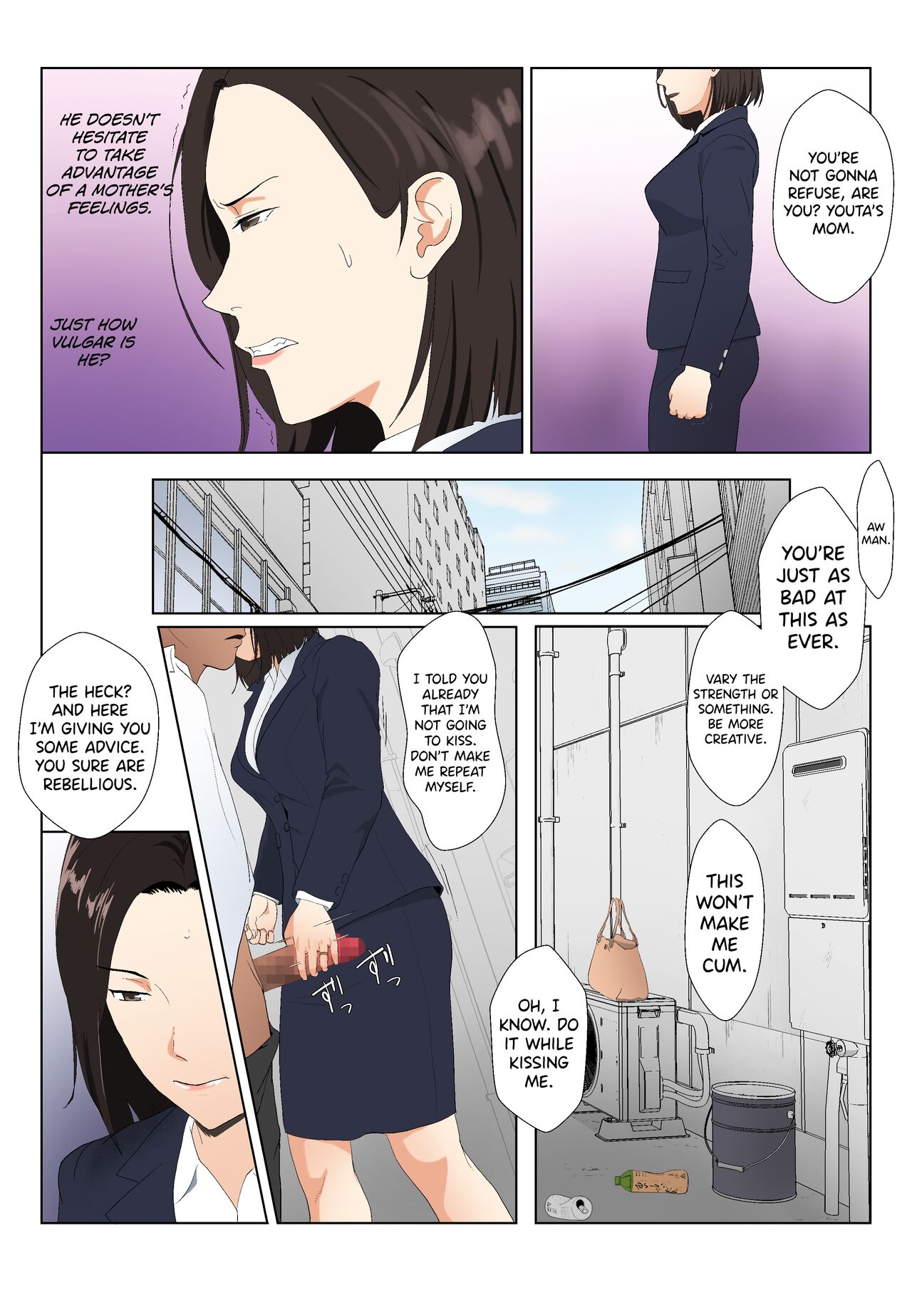BariCare Kaa-san ga DQN ni Netorareta Vol.2 page 10 full