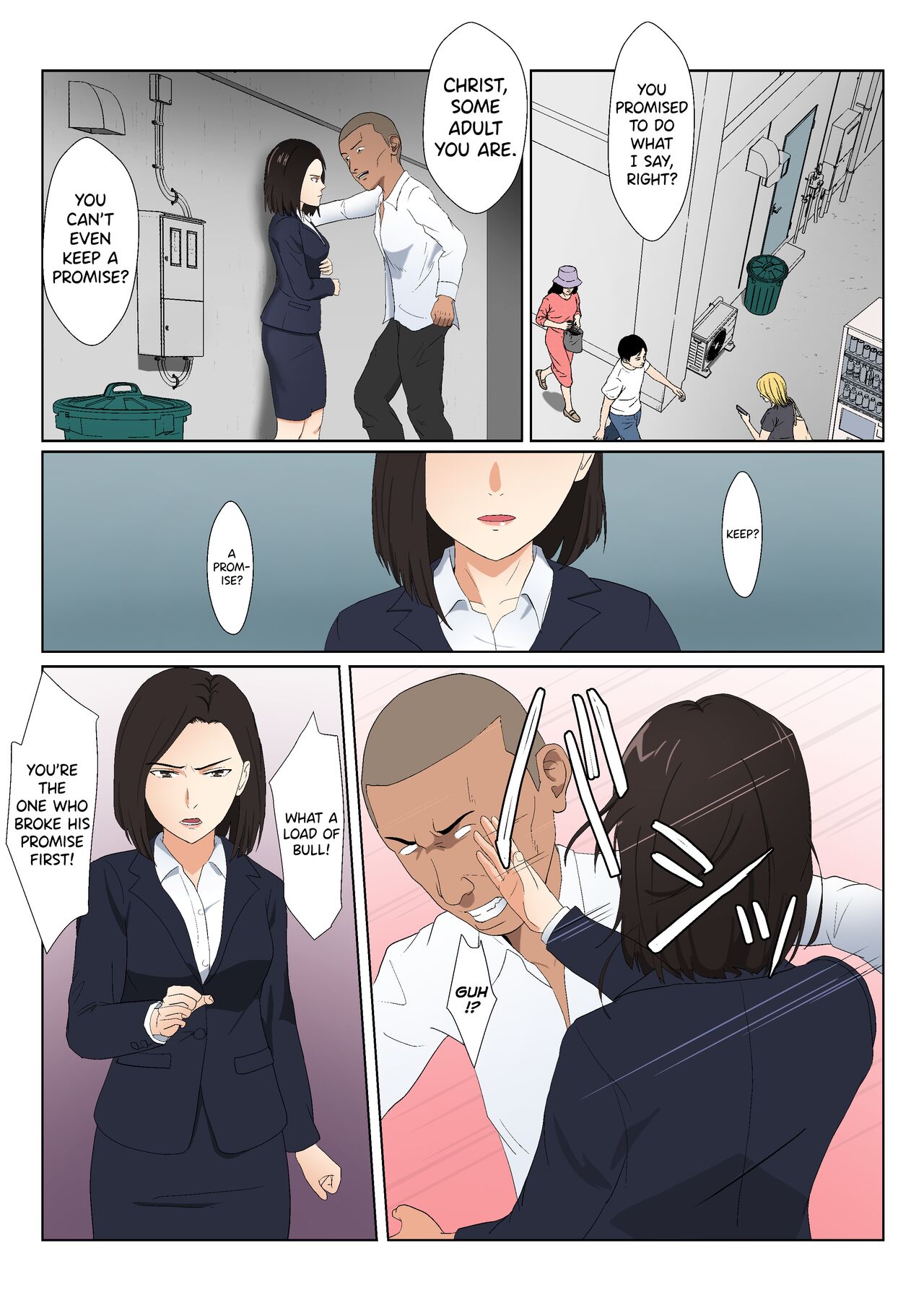 BariCare Kaa-san ga DQN ni Netorareta Vol.2 page 8 full