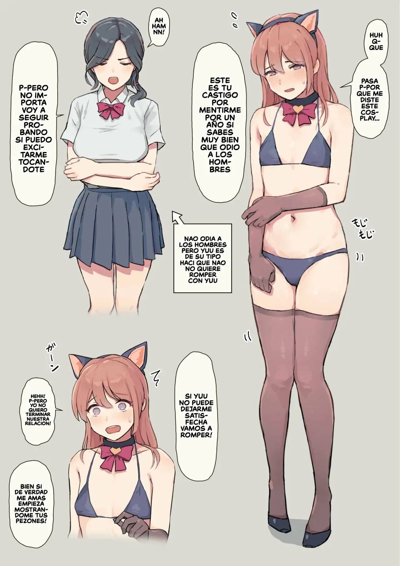 Watashi no Kanojo wa Otokonoko | My Girlfriend is a Femboy page 6 full