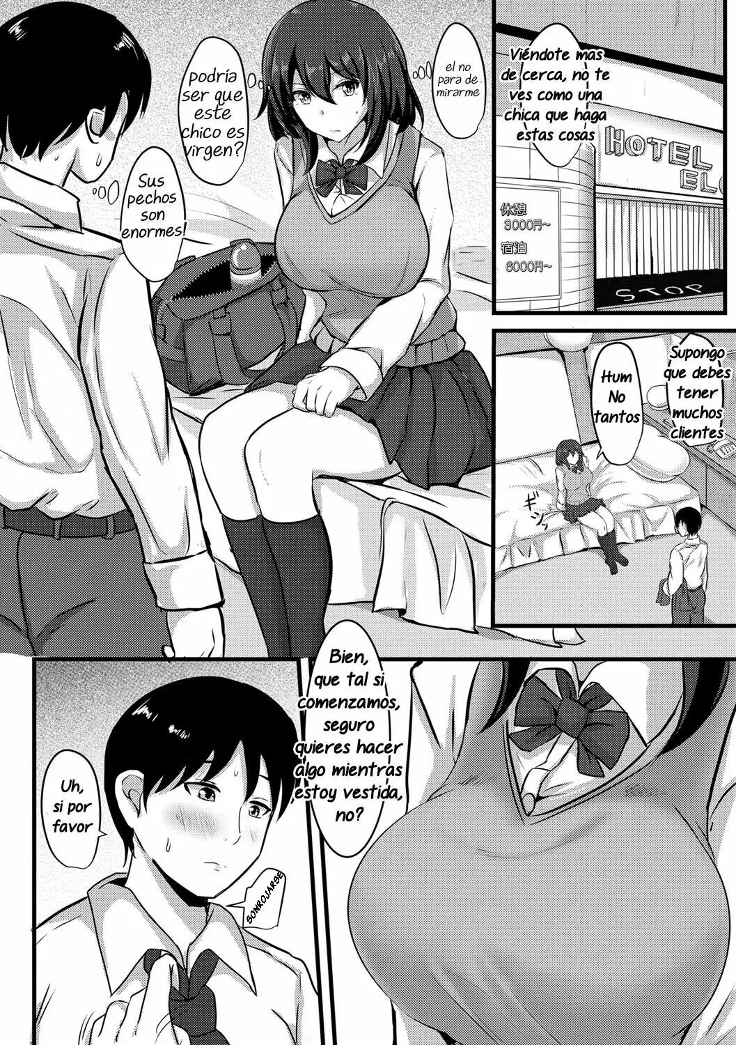 Sakusei JK page 2 full