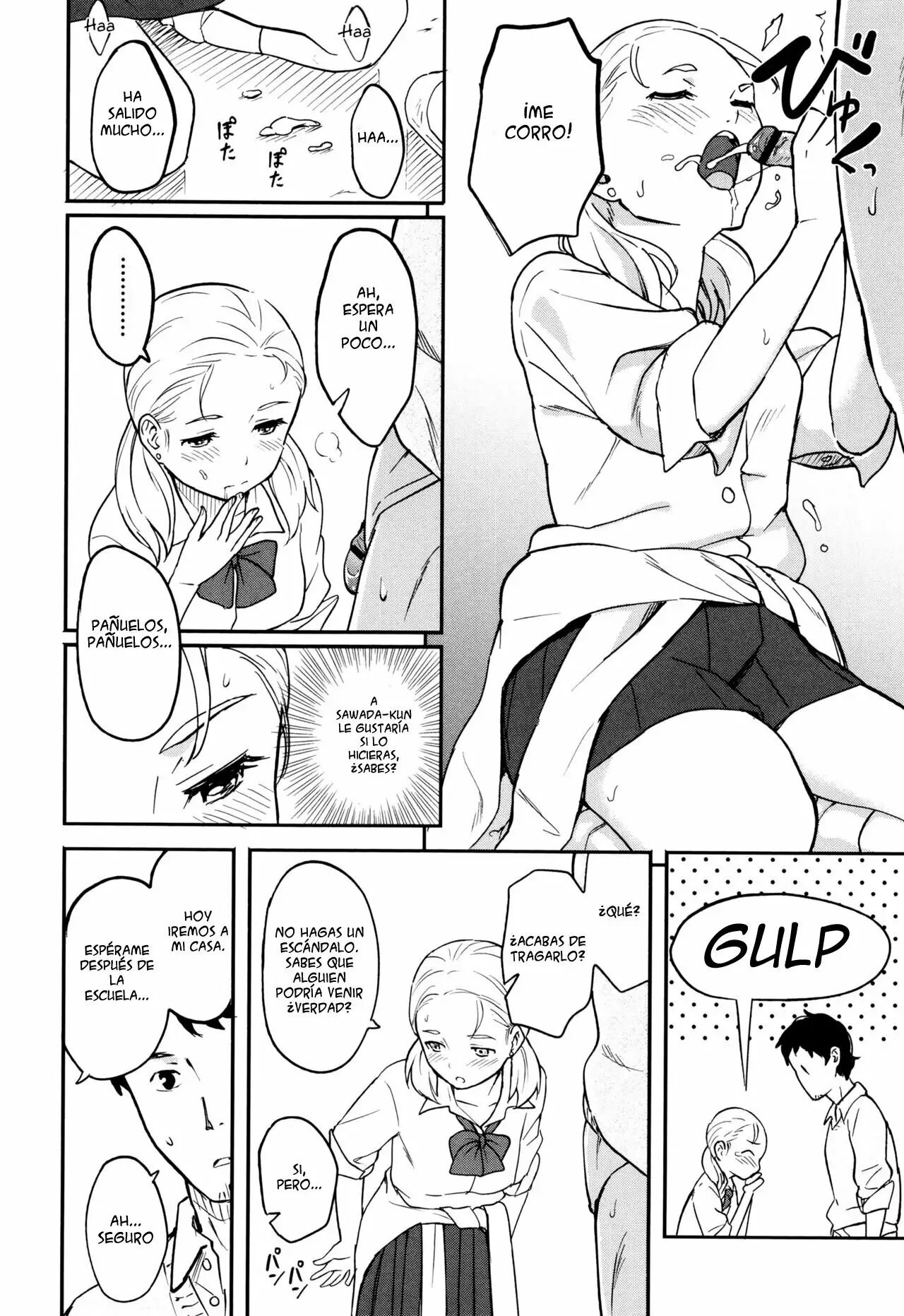 Shitai Koto page 10 full