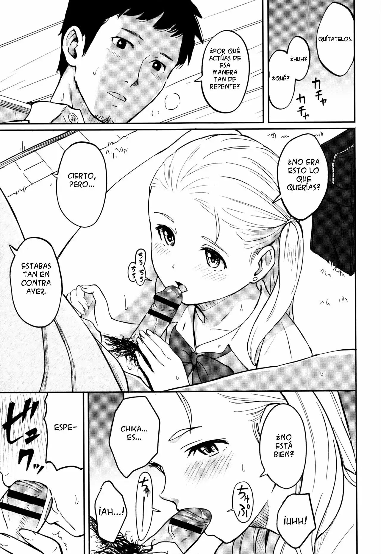 Shitai Koto page 5 full