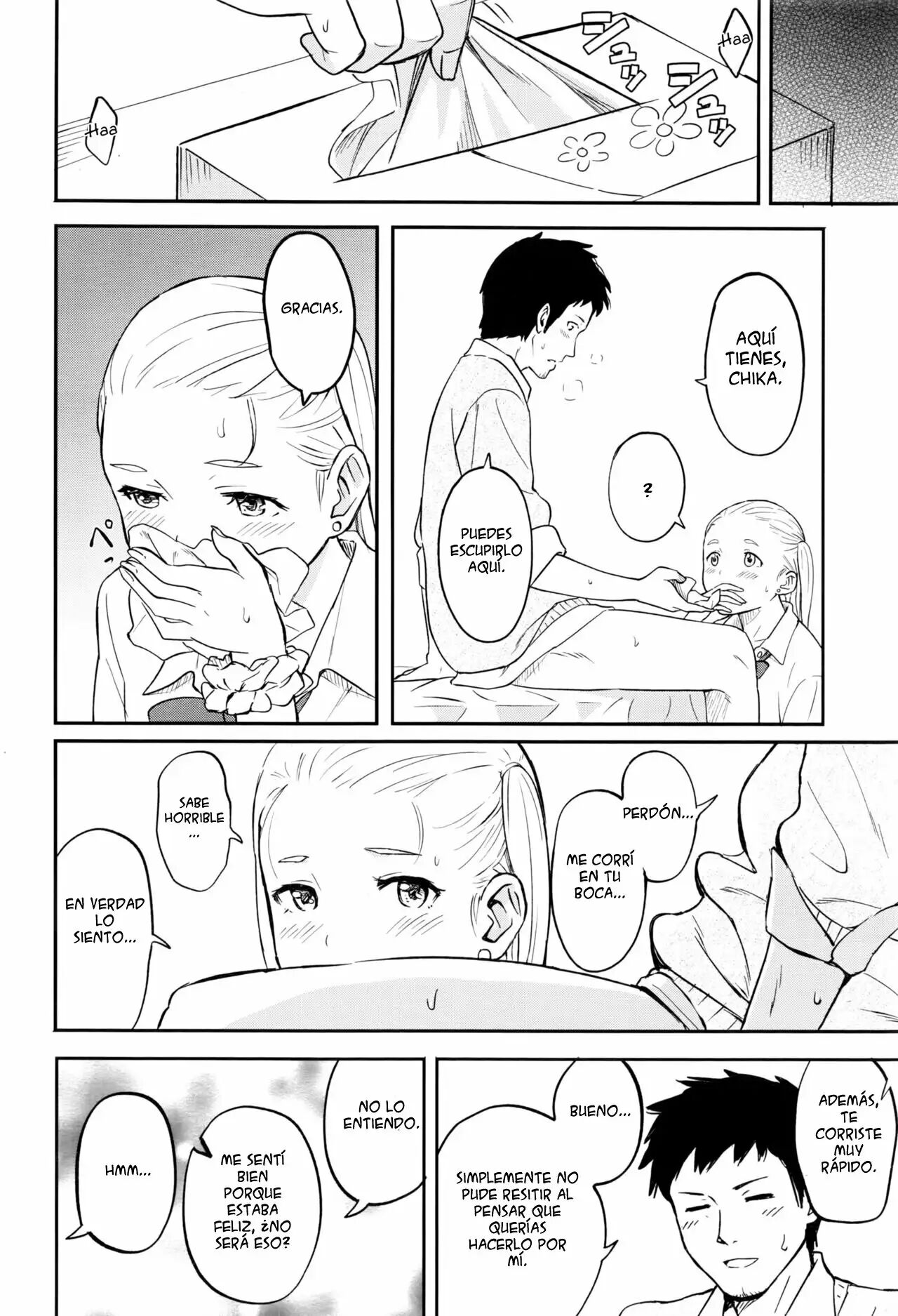 Shitai Koto page 6 full