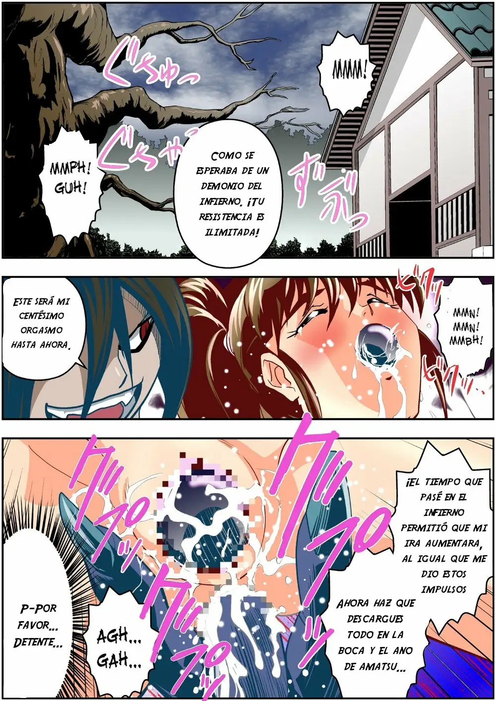 FallenXXangeL4 Inka no Ai Gekan page 4 full