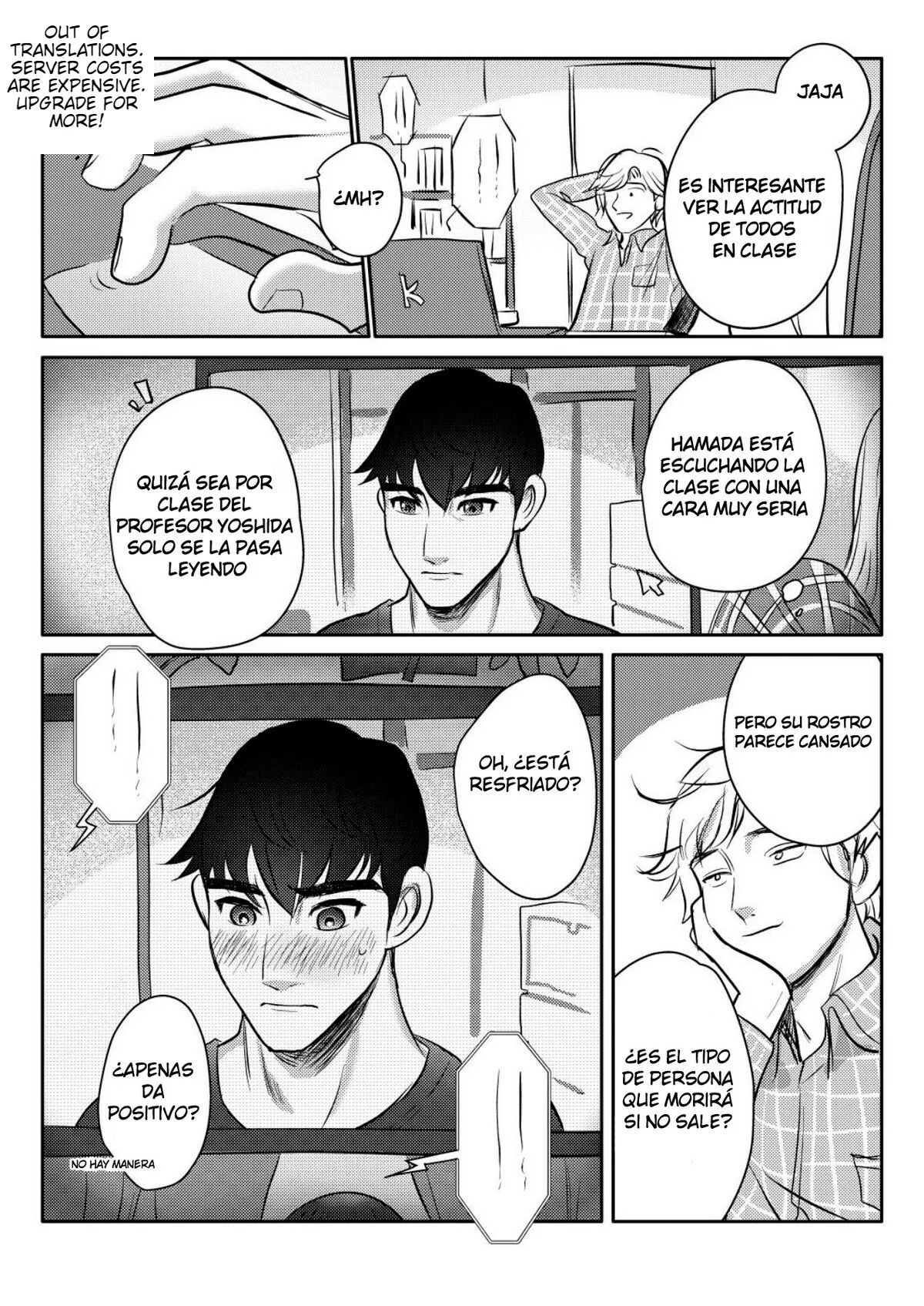 Online Jugyou Chuu na no ni Otouto no Onedari o Tomerarenai! Jockstrap Ver. page 3 full