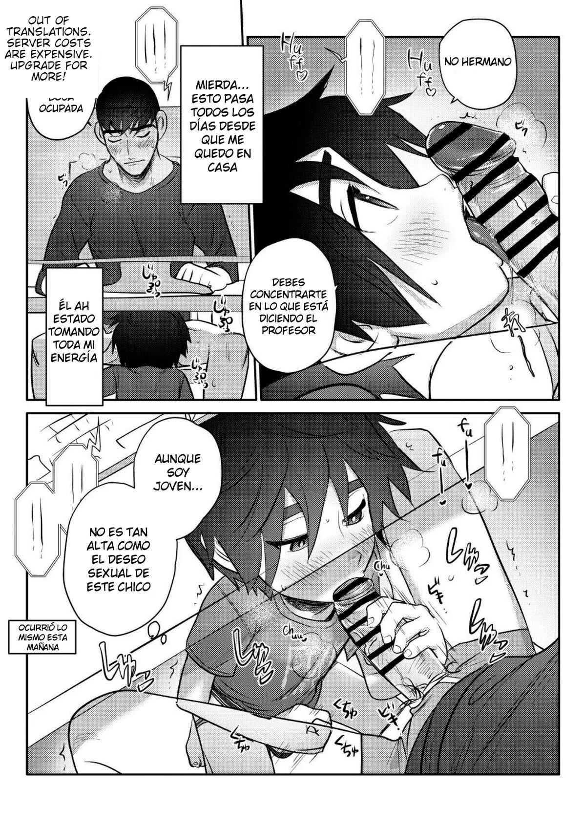 Online Jugyou Chuu na no ni Otouto no Onedari o Tomerarenai! Jockstrap Ver. page 5 full
