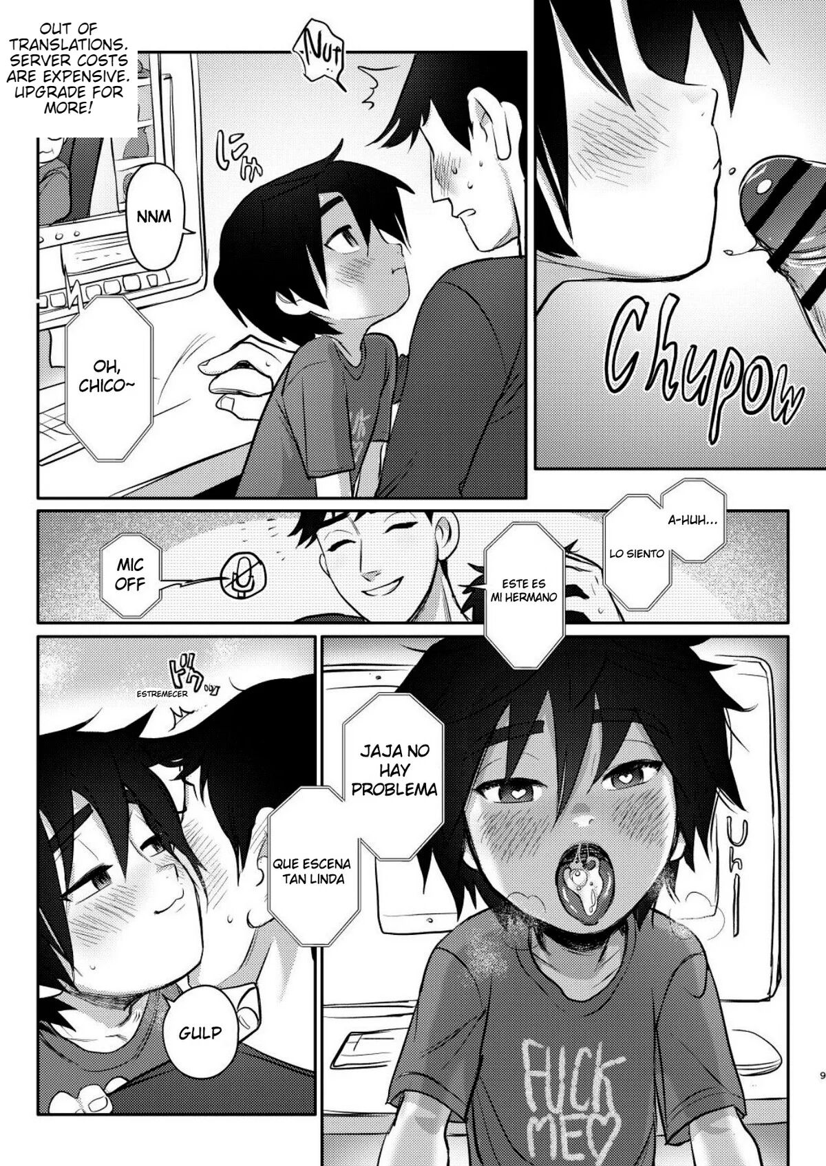 Online Jugyou Chuu na no ni Otouto no Onedari o Tomerarenai! Jockstrap Ver. page 7 full