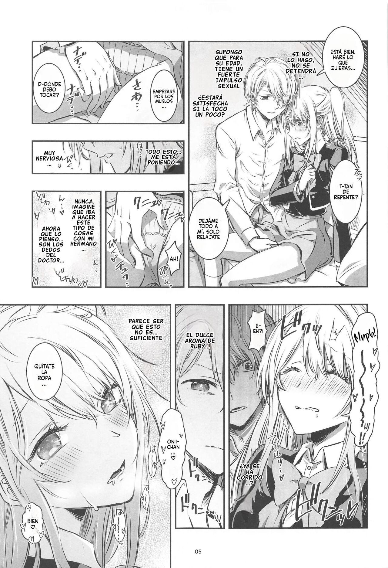 AI TO TSUIOKU NO HIBI page 4 full