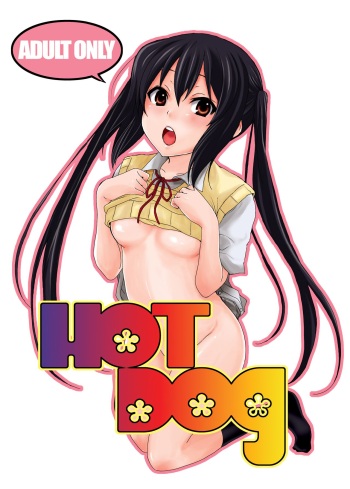 Hot Dog cover