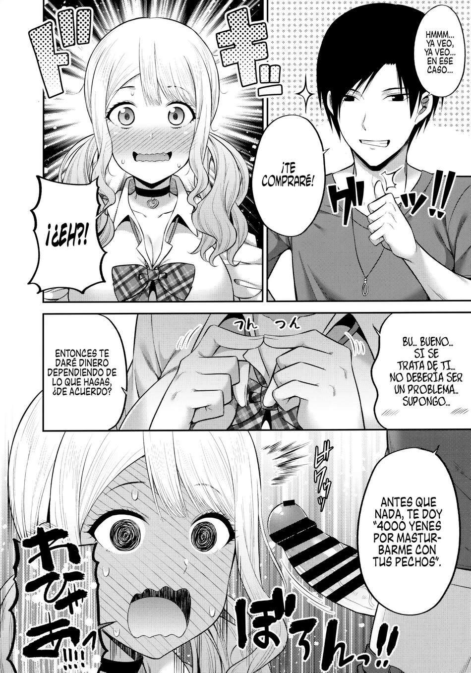 Enkosyojyo Wo Dou Shimasuka? page 7 full