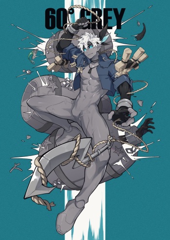 《60°Grey》 CHINESE cover
