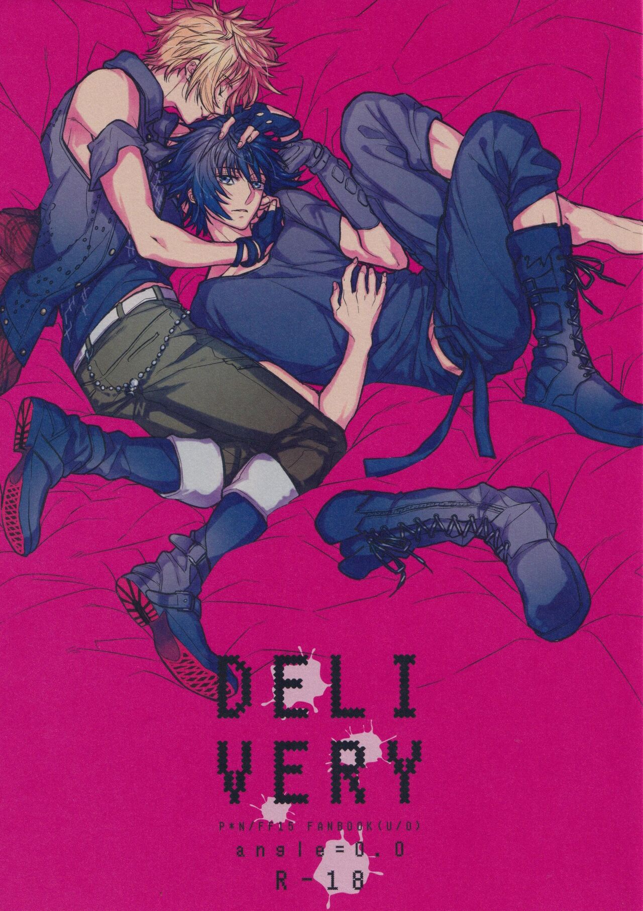 DELIVERY page 1 full